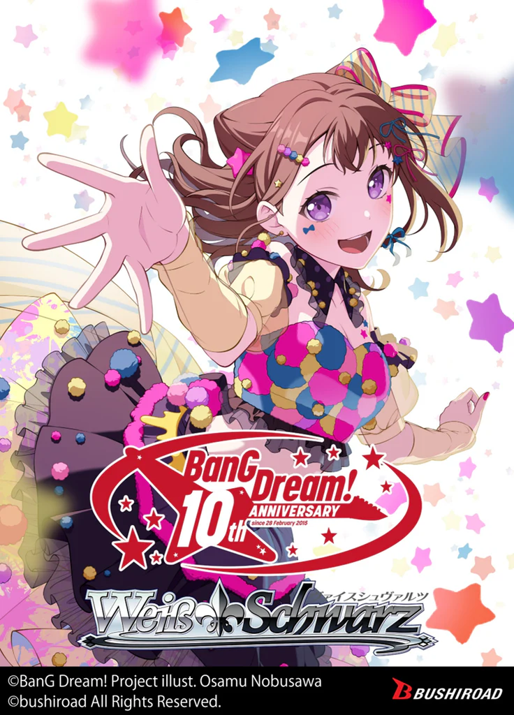 All TCG Sealed Products